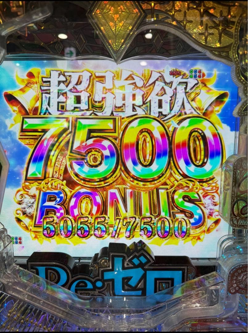 スマパチ リゼロ2 実機！ 選べるオプション多数！ 送料無料！