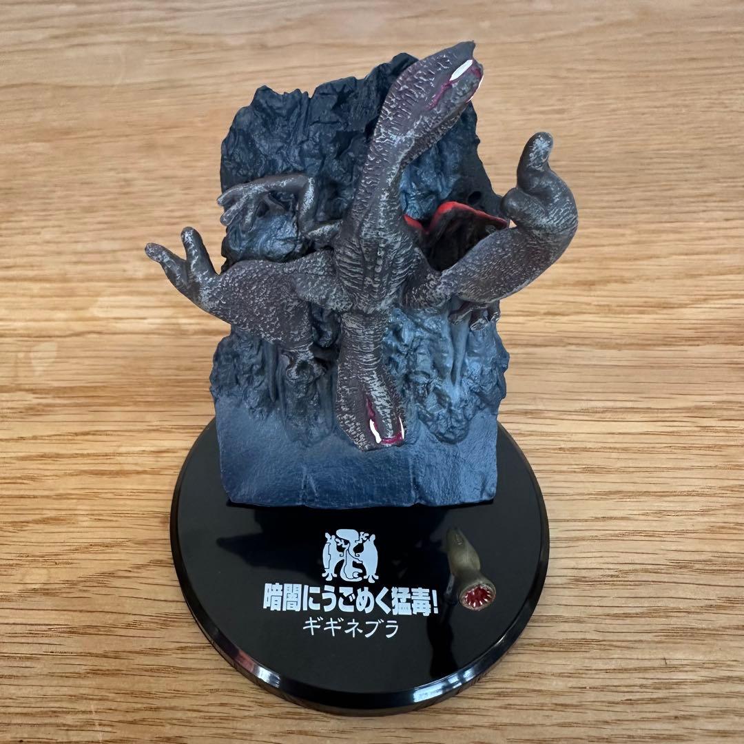 【希少フルコンプ】超造形魂　モンハン　第５弾