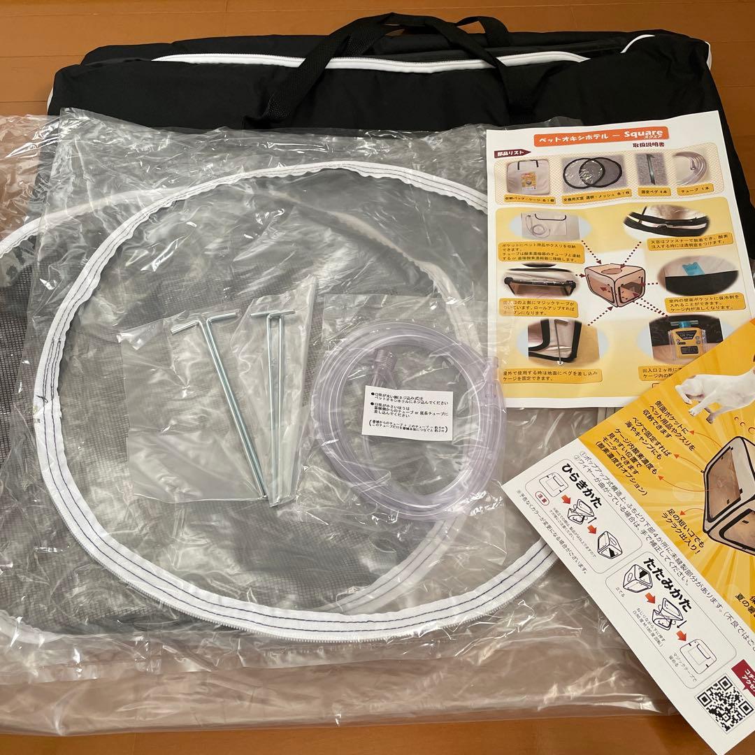 ペット用酸素室 酸素ケージ 酸素テント ペットオキシホテル スクエアM