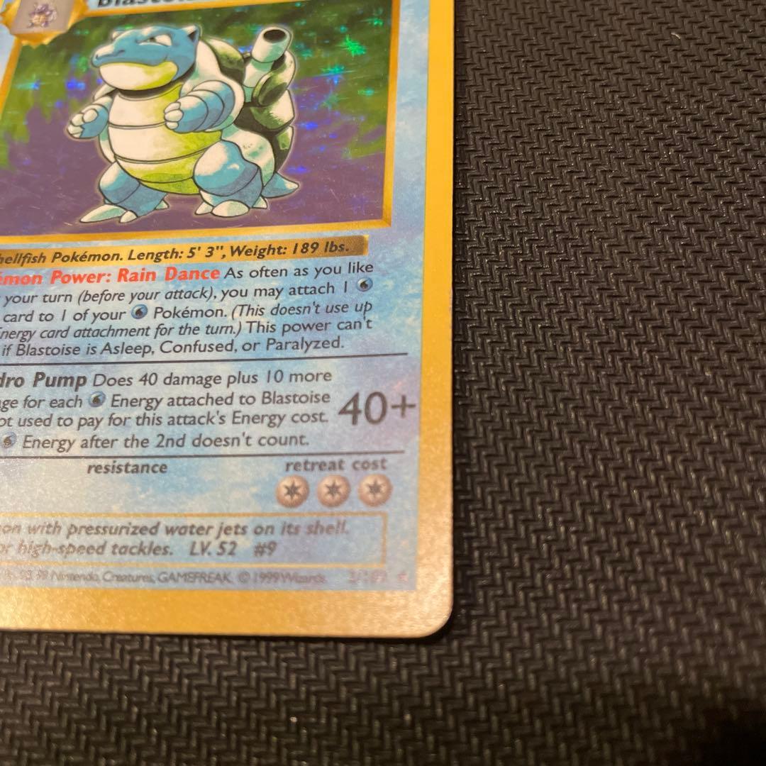 シャドーレス　カメックス　Blastoise 英語版　ポケモンカード