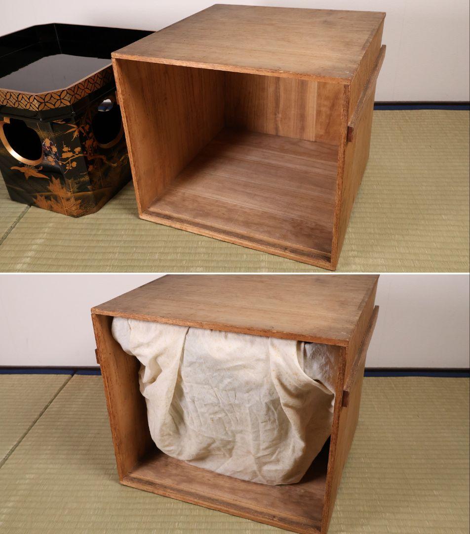 漆芸 松竹梅鶴金蒔絵 花七宝 三宝台 三方台 天然木製漆塗 供物台【MB111】