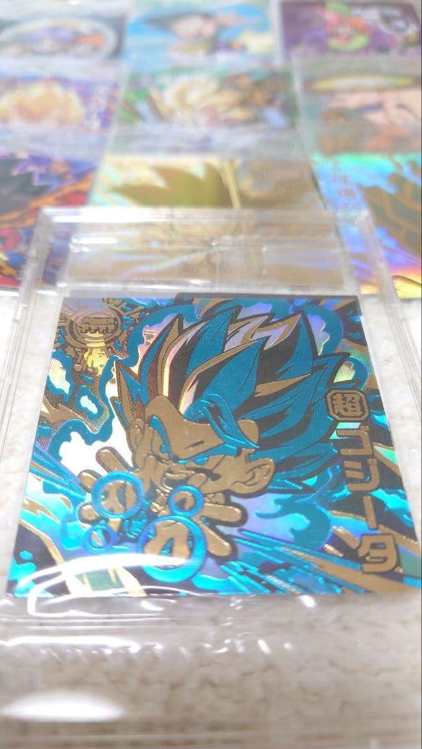 20000限定ゴジータ ドラゴンボール超戦士シールウエハース超 コンプリート