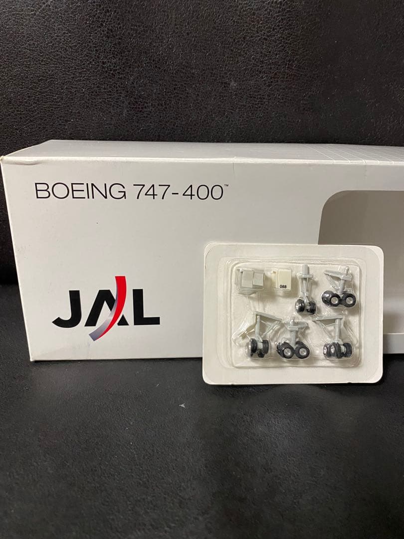 JAL ボーイング747-400 1/200サンアーク塗装 ホーガン