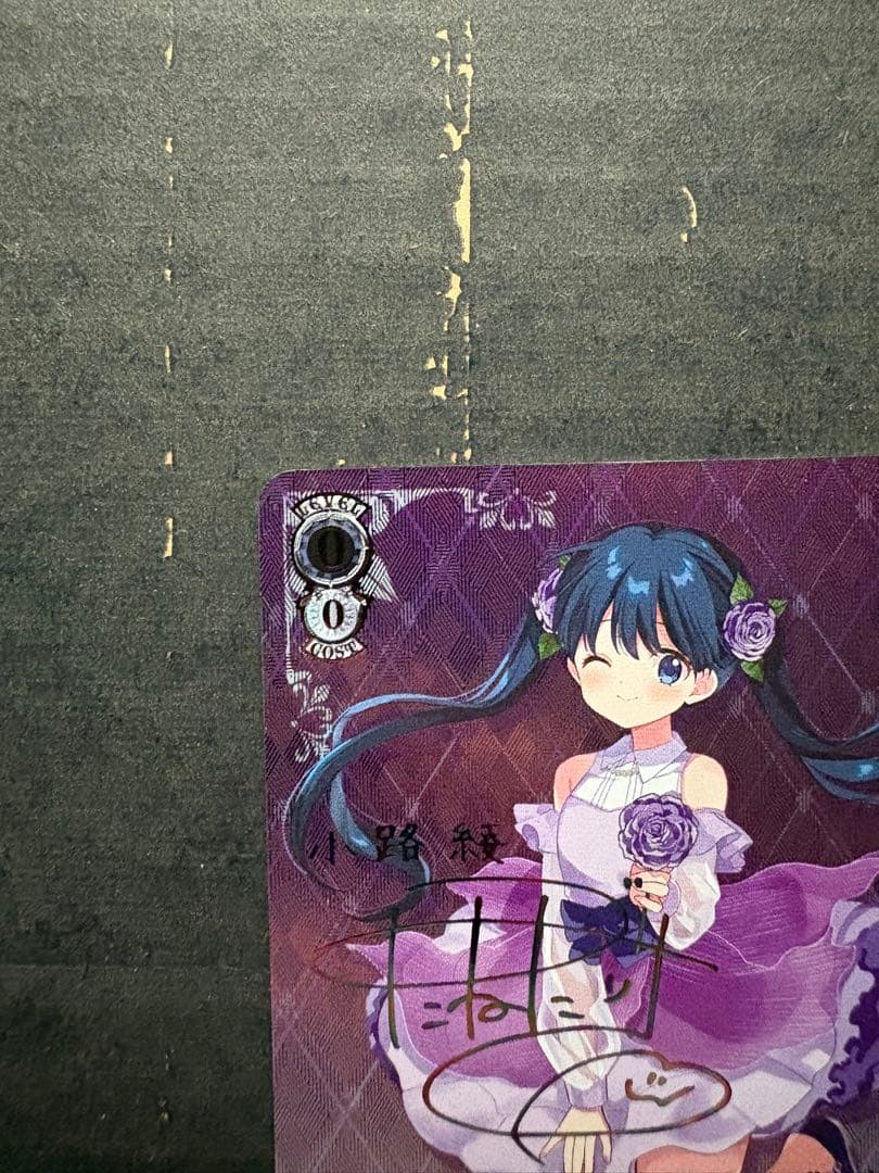 ヴァイスシュヴァルツ　きんモザ　SSP 綾