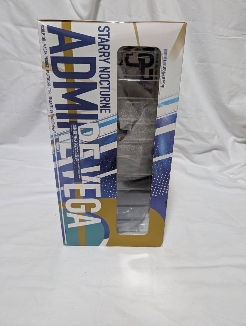 【未開封】ウマ娘 アドマイヤベガ 1/7 スケールフィギュア ファットカンパニー