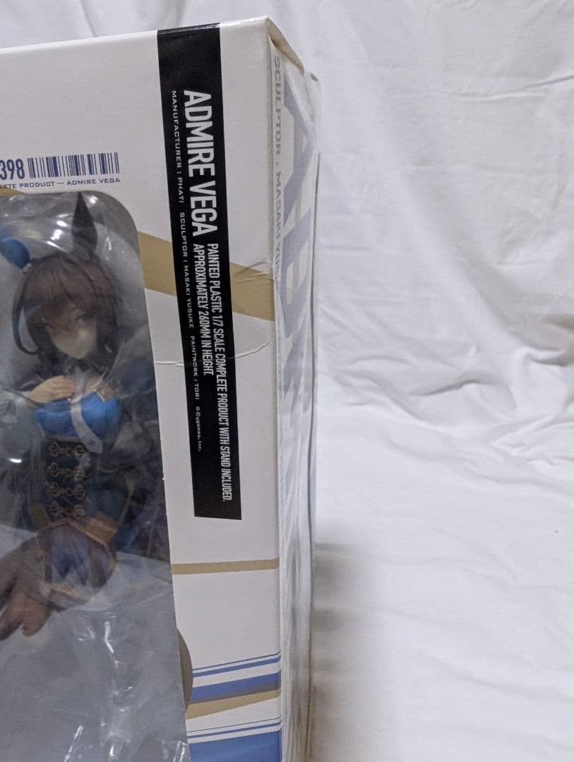 【未開封】ウマ娘 アドマイヤベガ 1/7 スケールフィギュア ファットカンパニー