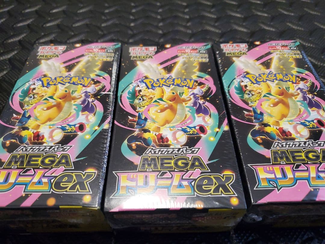 megaドリームex　シュリンク付き 3BOX