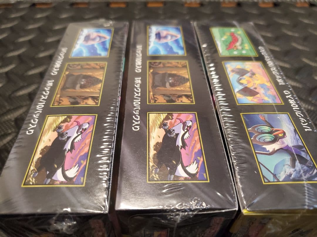 megaドリームex　シュリンク付き 3BOX