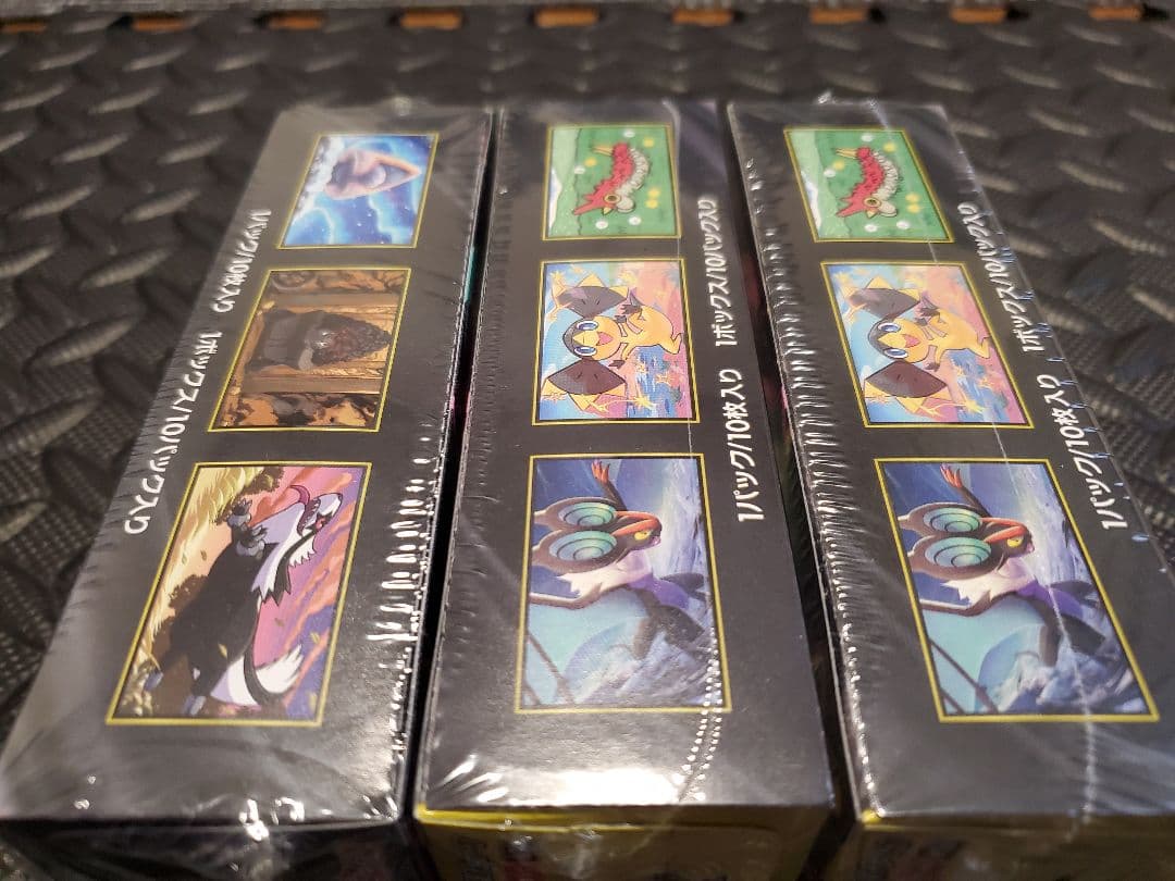 megaドリームex　シュリンク付き 3BOX