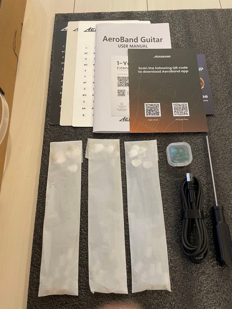 Aerobandギター　エアロバンドギター