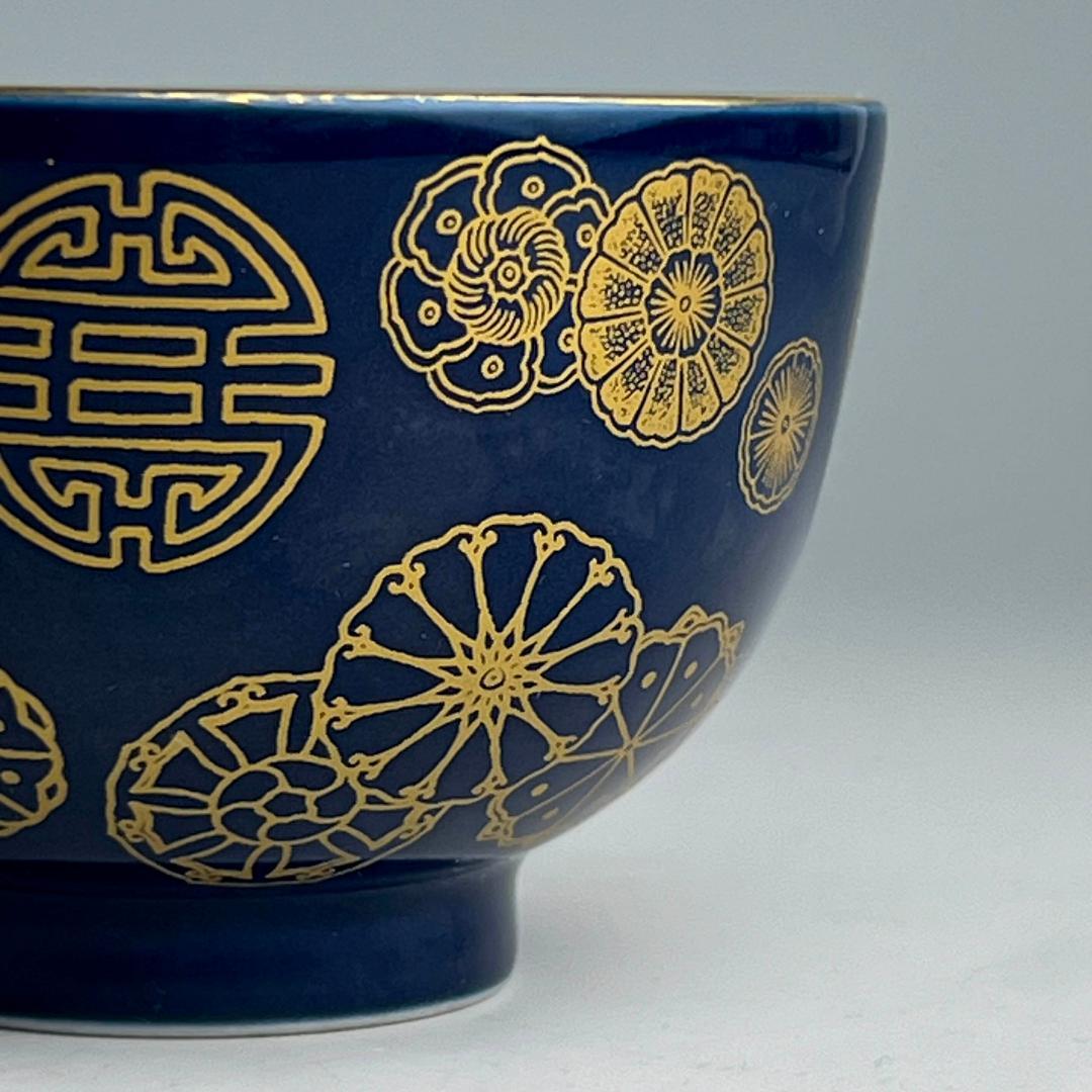 藍地描金團花紋小盌 雍正御製 款 唐物 中国古玩 中国美術 旧家蔵出品 A804