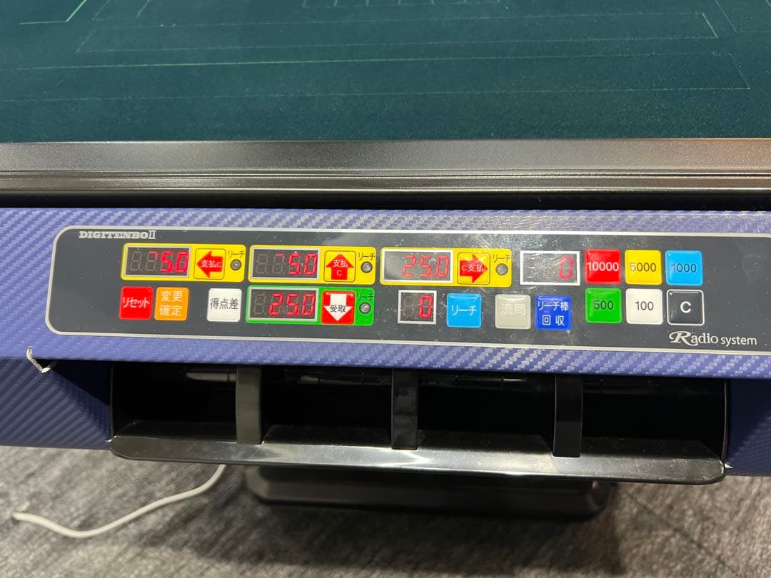 デジタル点棒　全自動麻雀卓 ステラDT デジテンボウ2