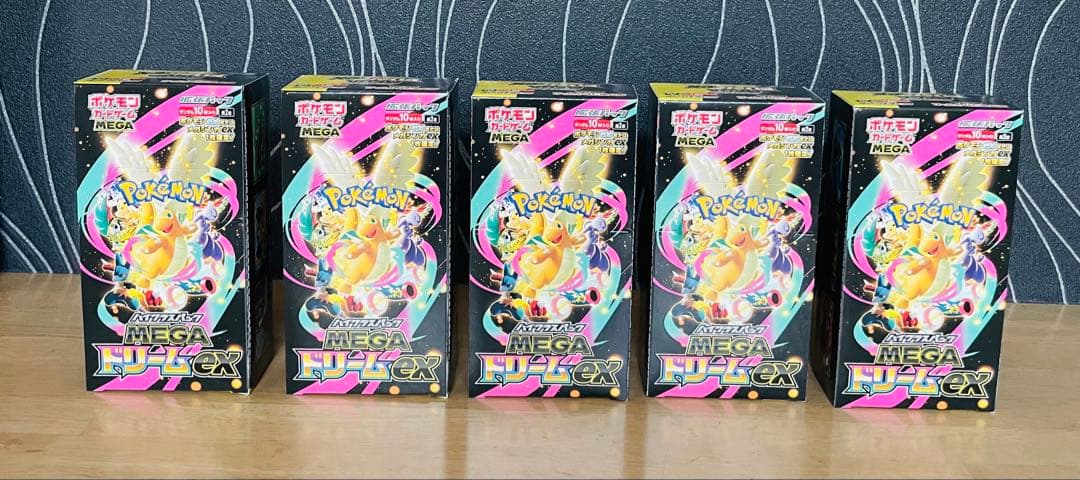 【ポケカ】MEGAドリームexシュリンク無し 5BOXセット