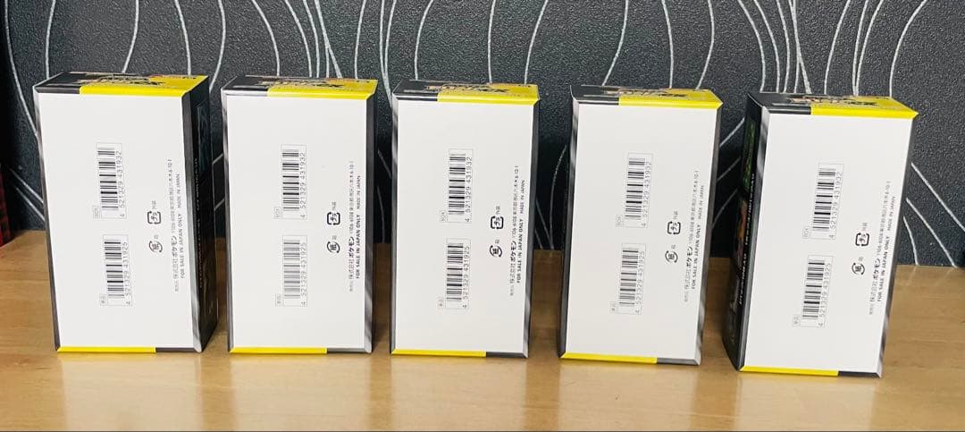 【ポケカ】MEGAドリームexシュリンク無し 5BOXセット