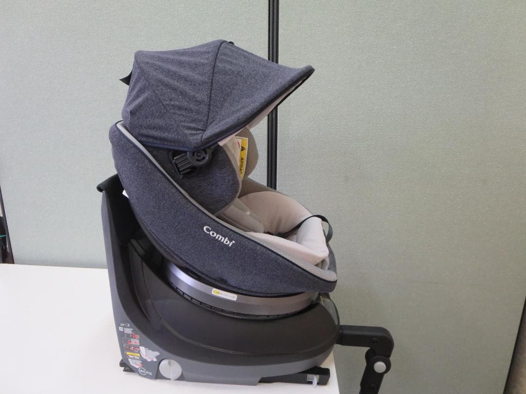 ひろちゃんコンビ　クルムーヴ スマート ISOFIX エッグショック