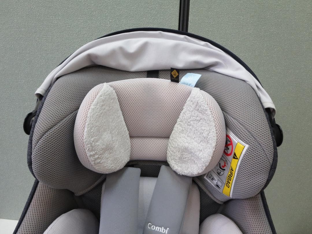 ひろちゃんコンビ　クルムーヴ スマート ISOFIX エッグショック