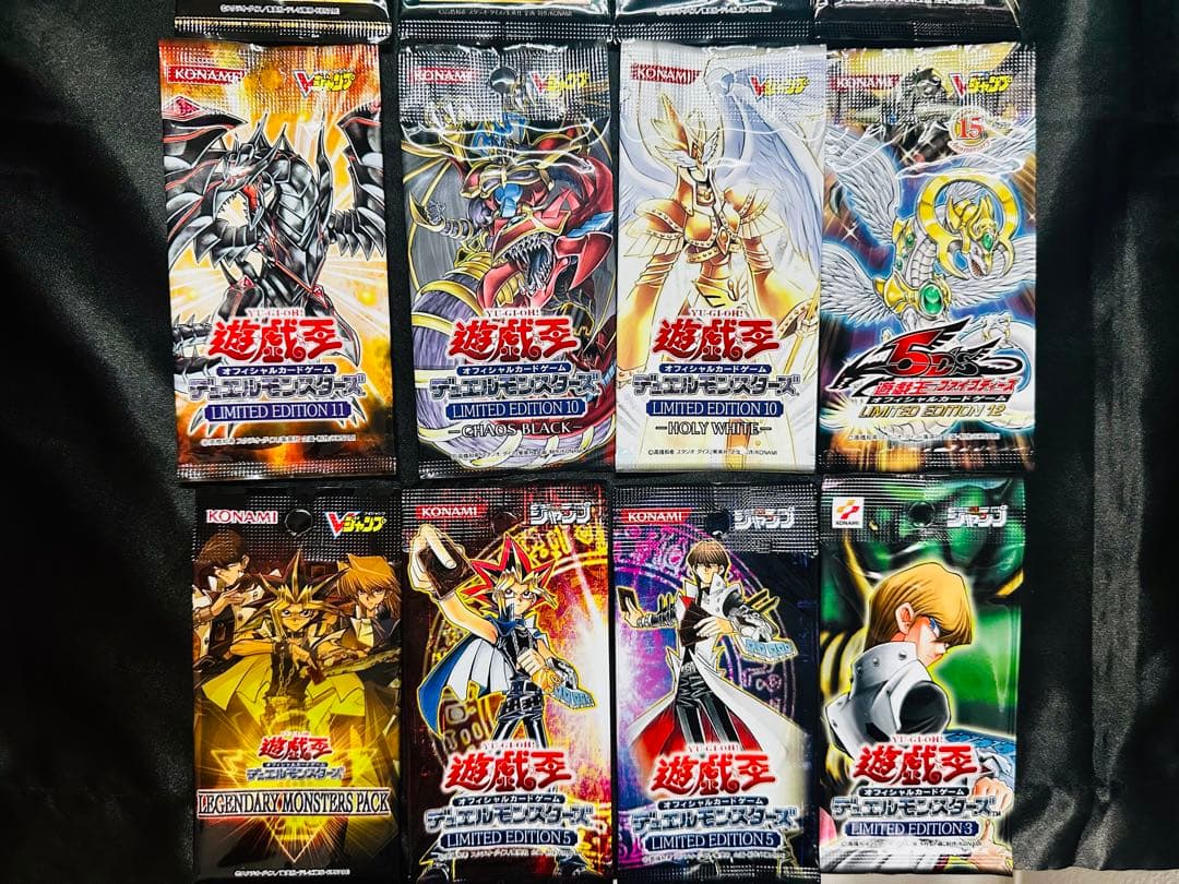 【新品未開封品】遊戯王OCG 限定パック 12個セット　Vジャンプ