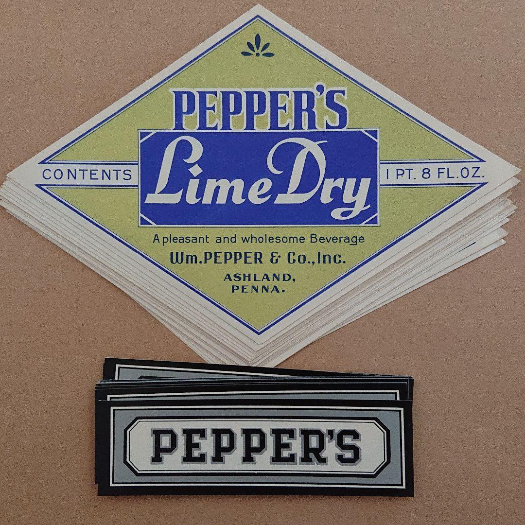 P♡B♡P♡K♡M オーダーお休み中様 リクエスト 8点 まとめ商品