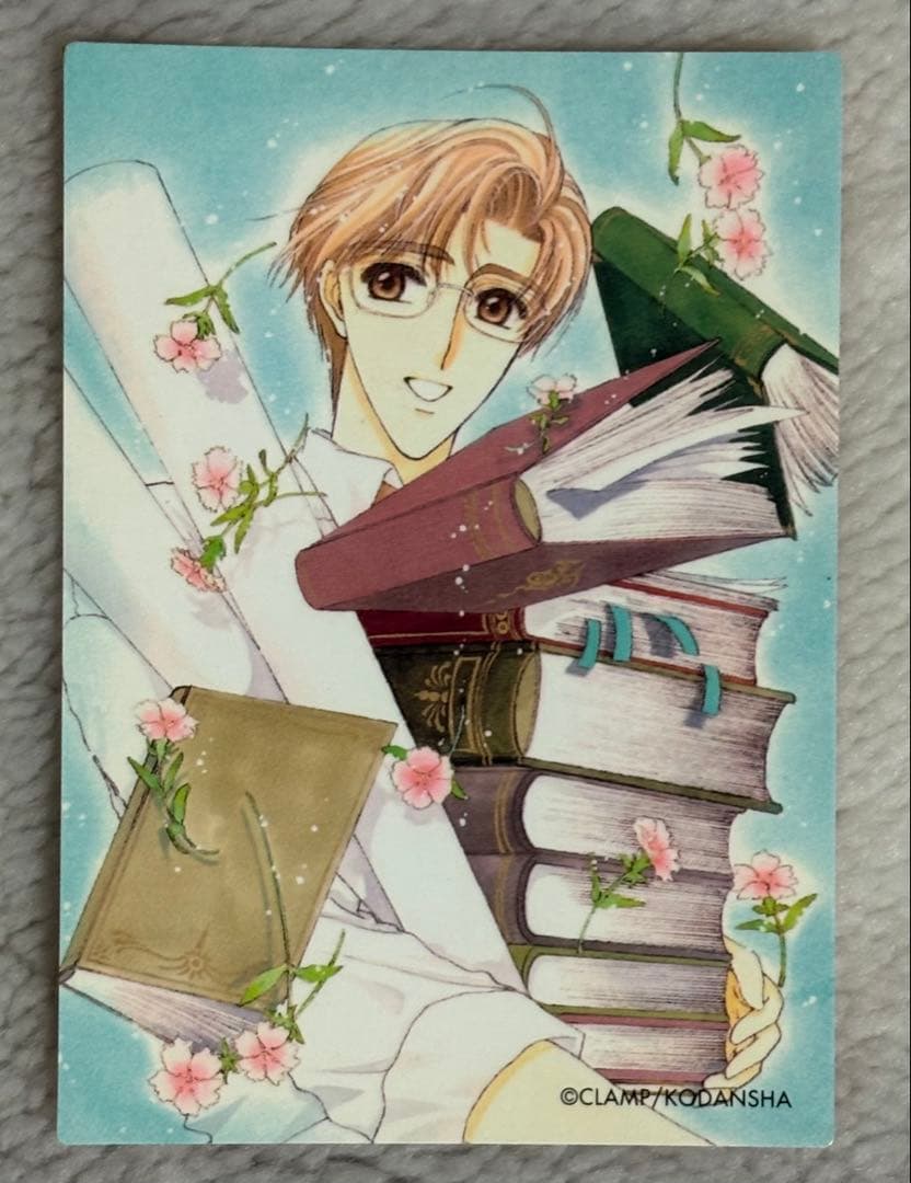 カードキャプターさくら　原作柄トレカ　クロウカード編