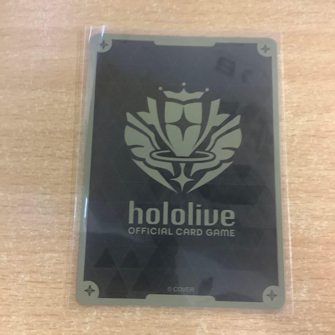 ホロライブオフィシャルカードゲーム　ショップ大会プロモ　宝鐘マリン