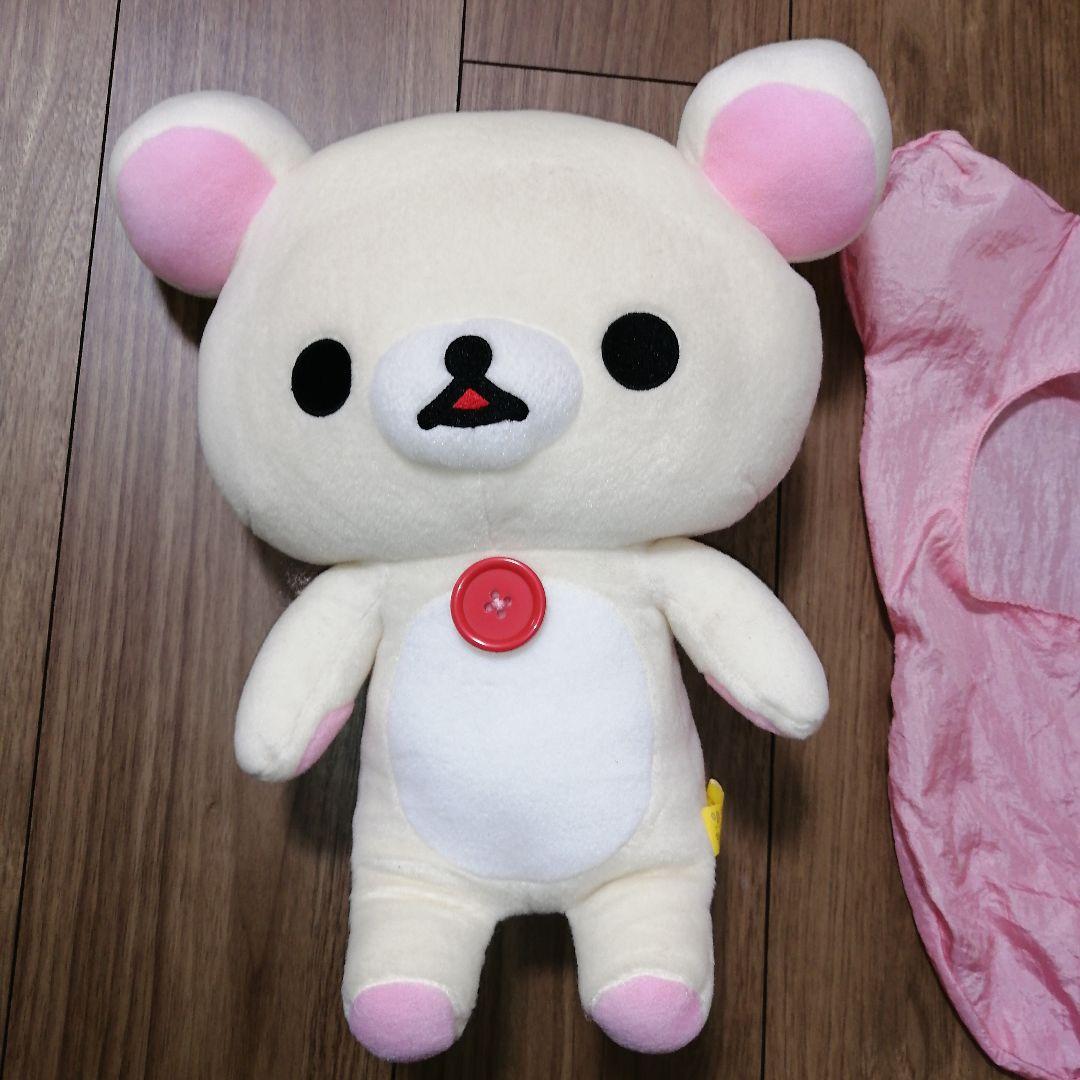 リラックマ ねぶくろぬいぐるみ　XL コリラックマ　ピンク