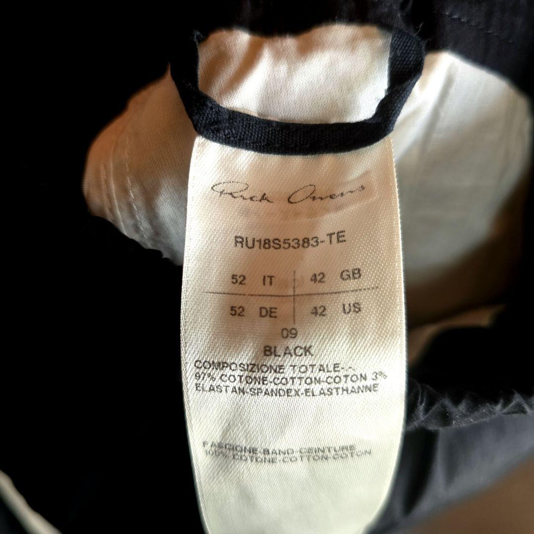 も*り様 RICK OWENS PODS サルエル ショートパンツ