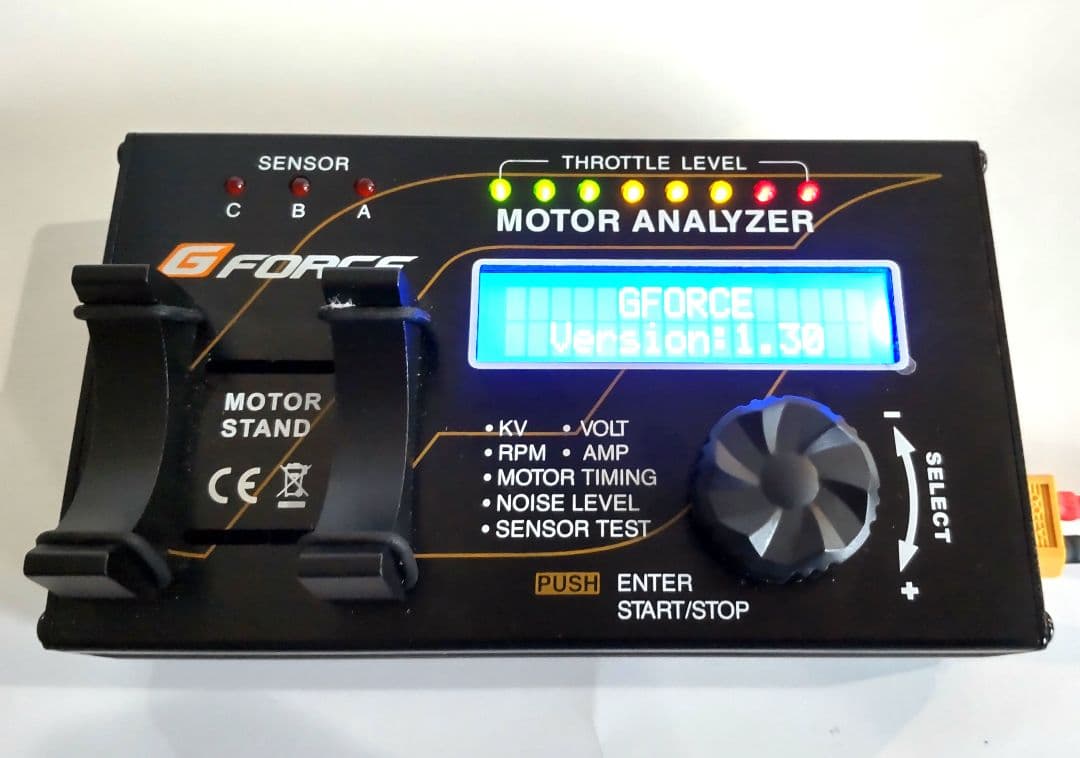 Gフォース Motor Analyzer モーターアナライザー G-FORCE
