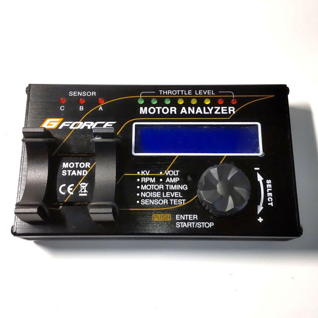 Gフォース Motor Analyzer モーターアナライザー G-FORCE