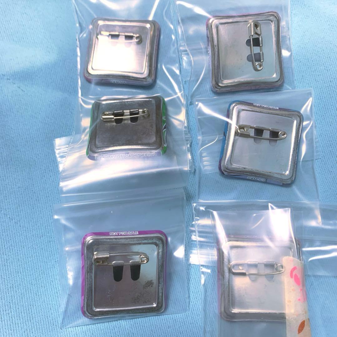 NARUTO ジャンプショップ　くじ