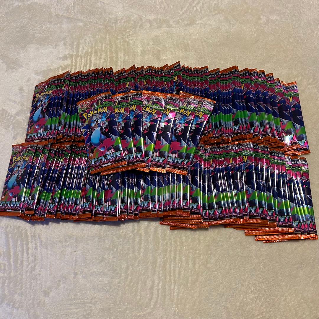 【サーチ済み】ポケモンカード　インフェルノXその他　358パック