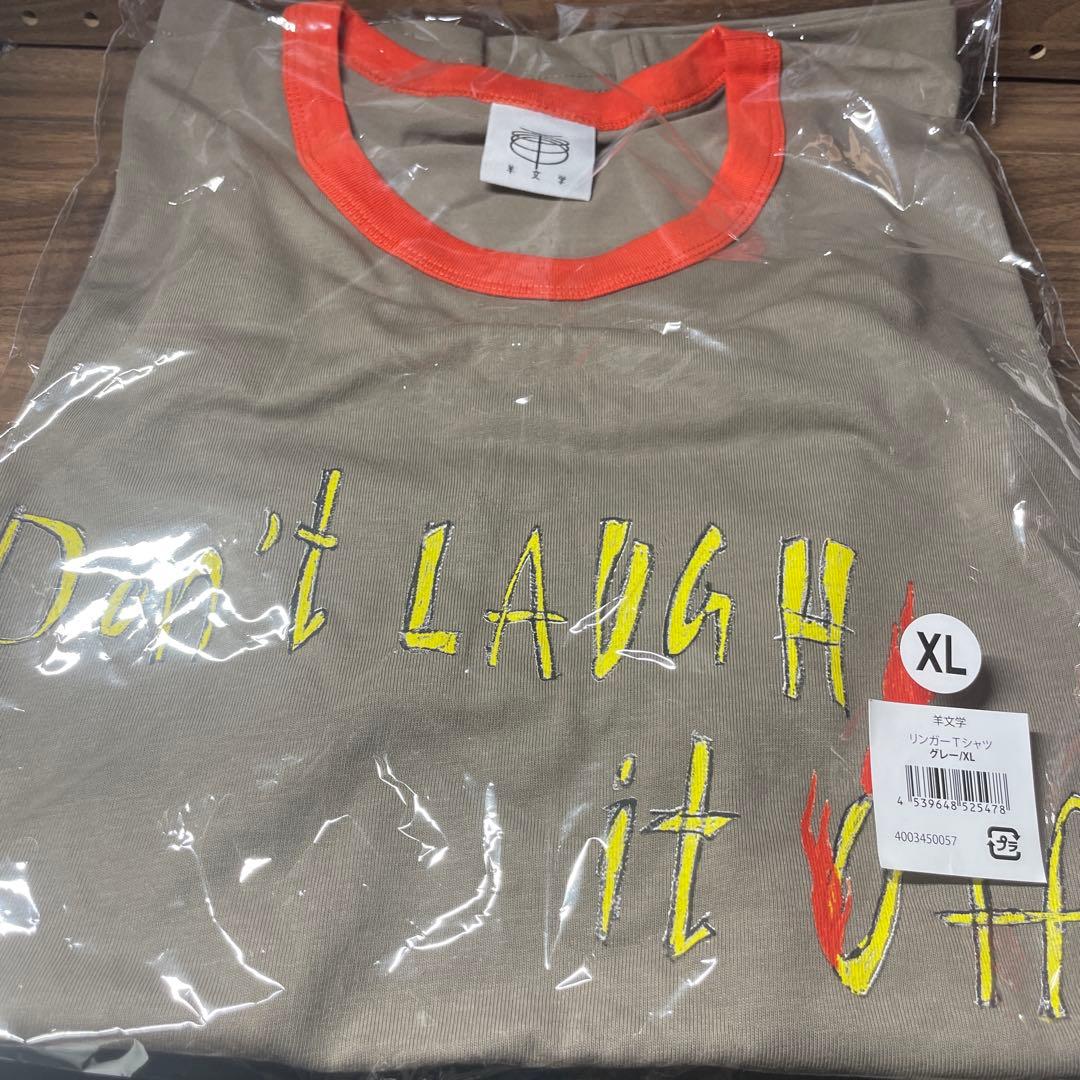 【未開封】羊文学 Don't Laugh It Off リンガーTシャツ XL