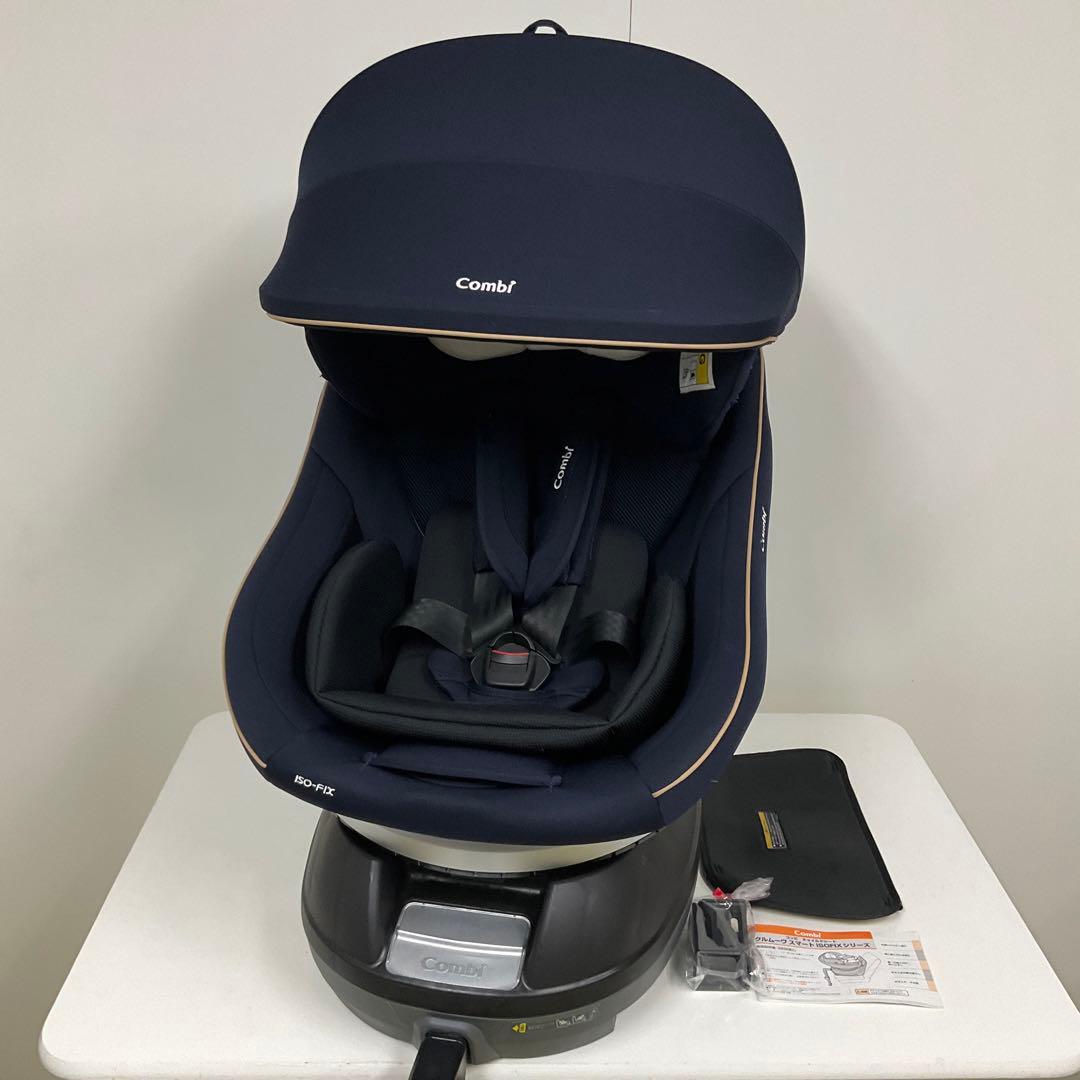 綺麗！コンビ クルムーヴ スマート ISOFIX エッグショック JG-600
