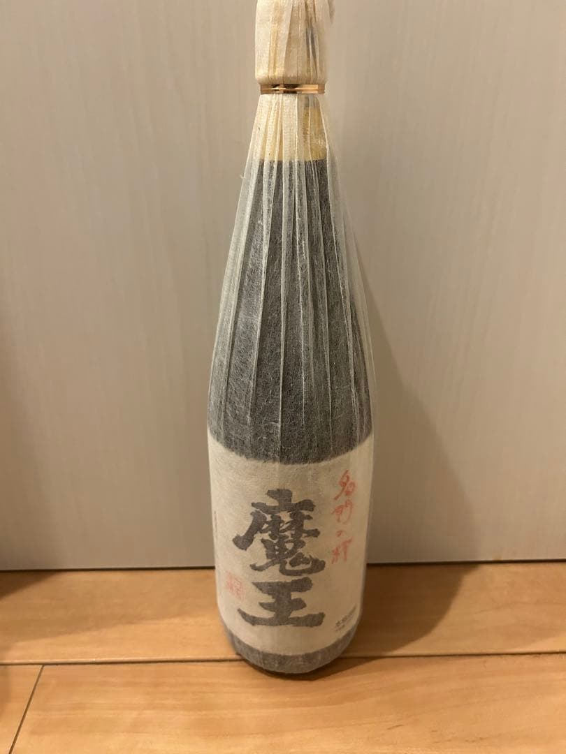 魔王 焼酎 ラップ包装