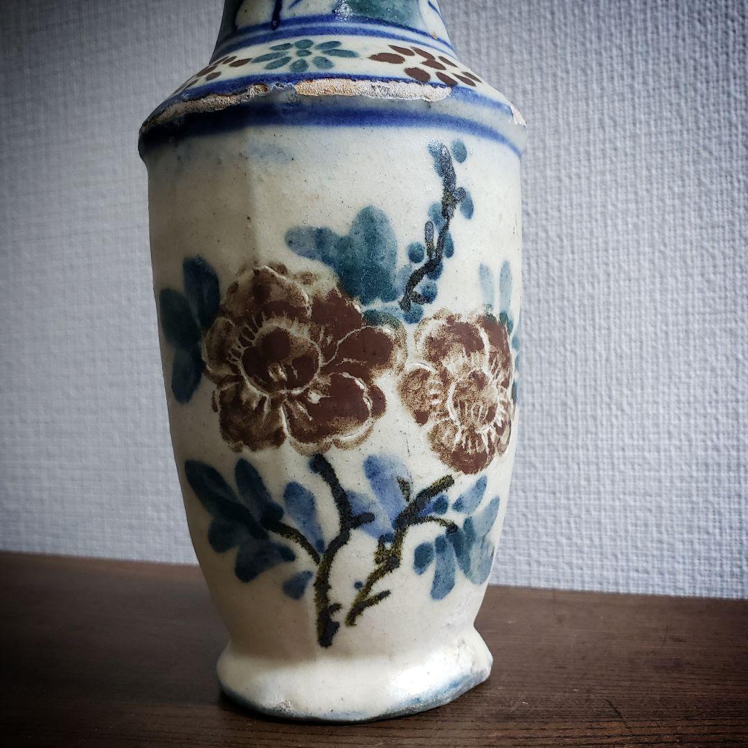 一輪挿し　壺　花器　花文様　成化十年　染付　絵付　訳あり　珍品　酒器