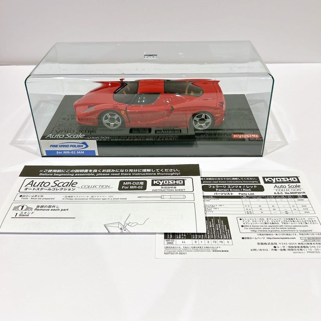 京商　ミニッツ　オートコレクション　フェラーリ エンツォ レッド MZP201R