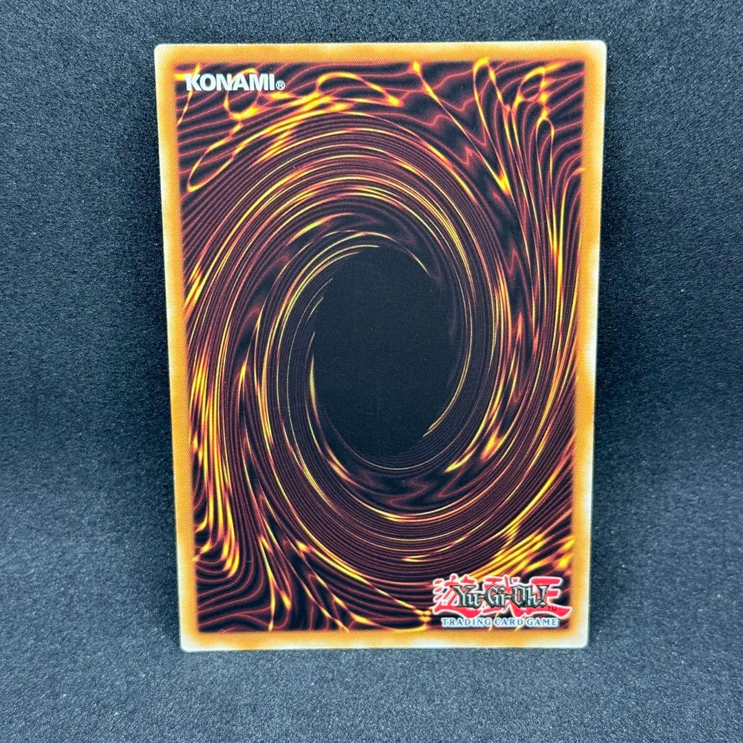 【美品】遊戯王　伝説の白き龍　英語版　シークレットレア　WSUP-EN054 ②