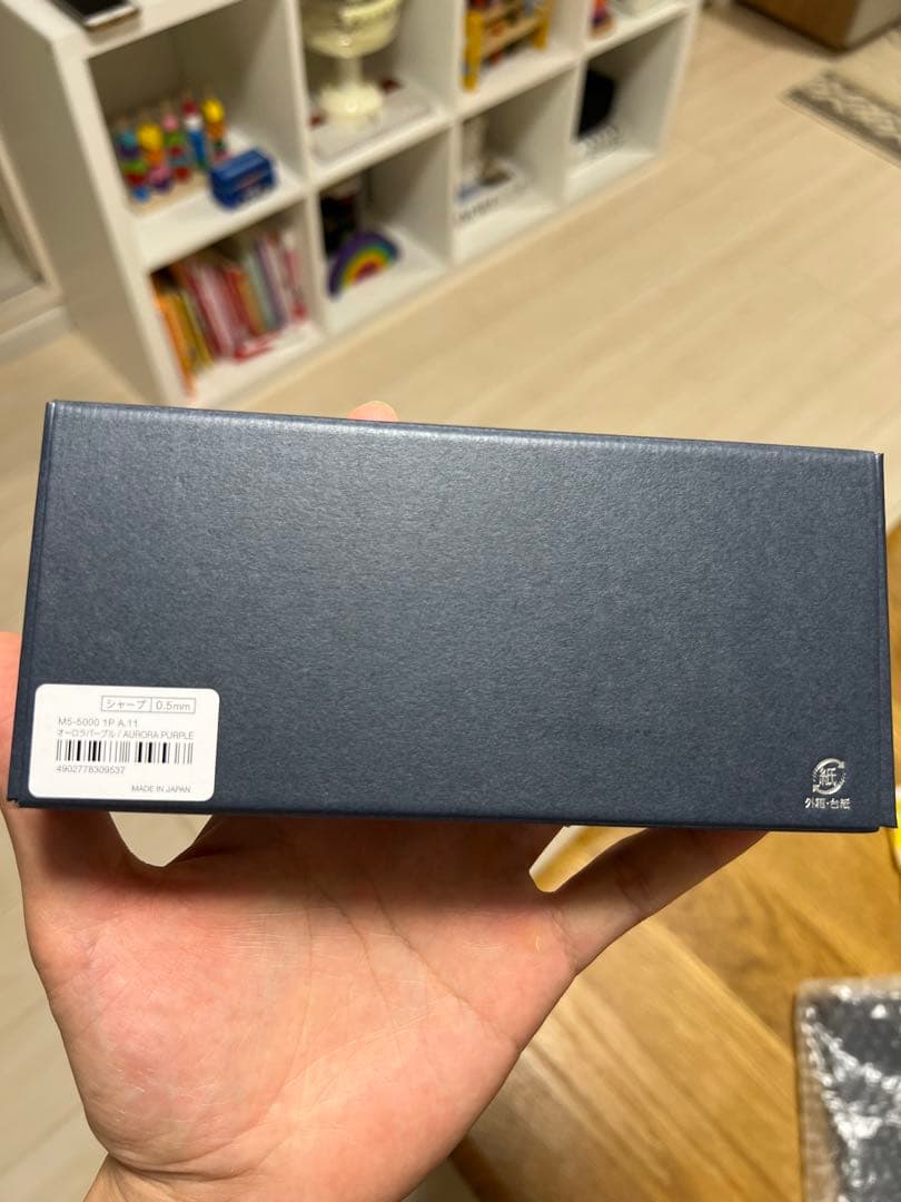 KURUTOGA DIVE クルトガダイブ　オーロラパープル　パープル新品未使用