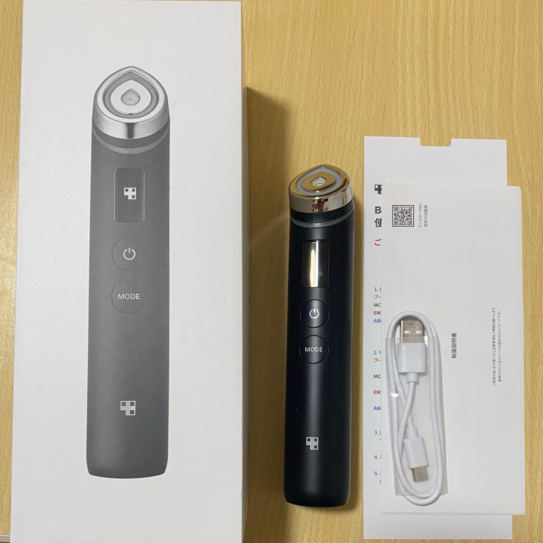 medicube メディキューブ　美顔器　ブースタープロ