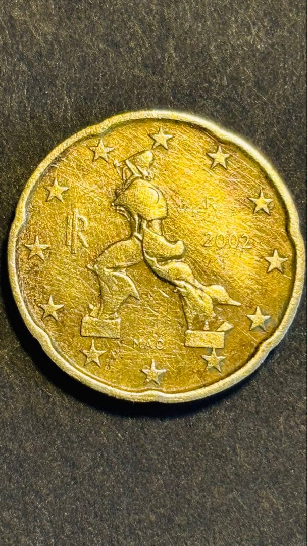 2002年 イタリア 20セント 硬貨