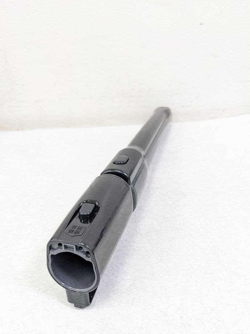 Panasonic MC-SR550G-N サイクロン式掃除機 2018年製