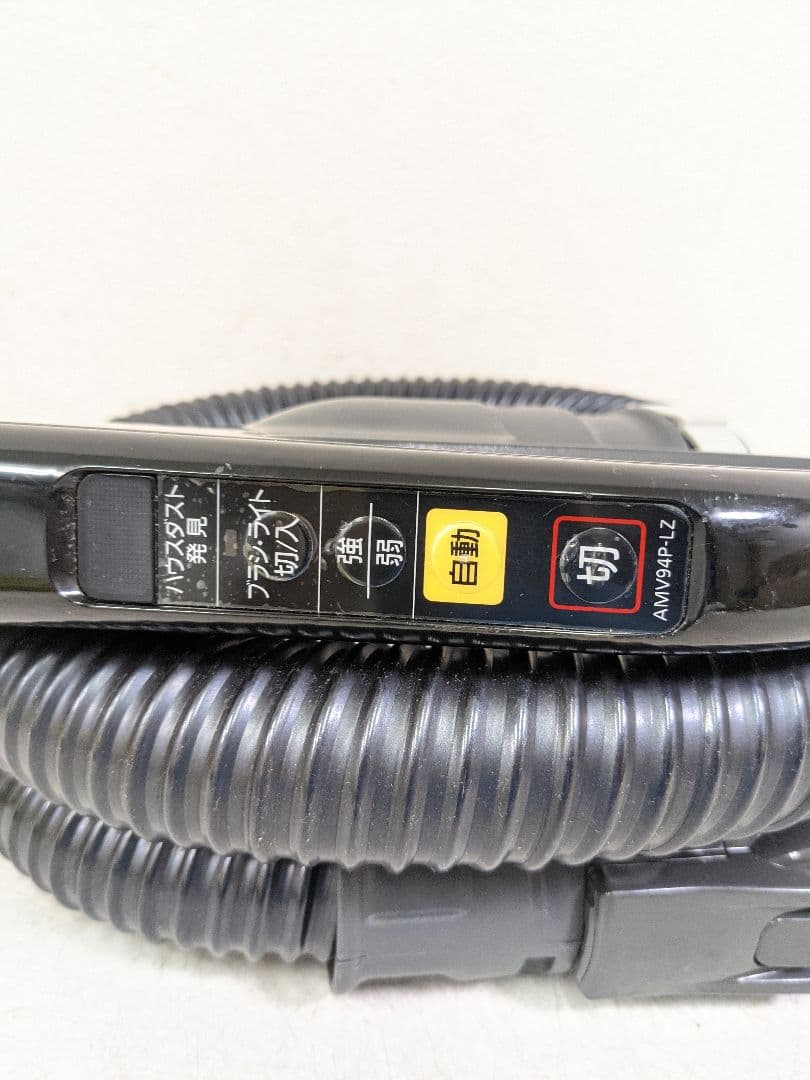 Panasonic MC-SR550G-N サイクロン式掃除機 2018年製