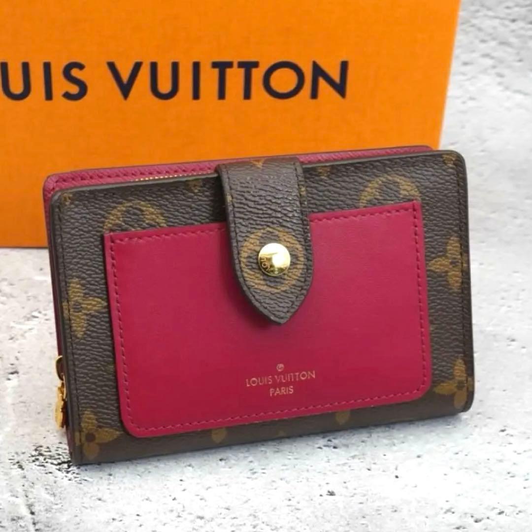 ★超美品★ICタグ ヴィトン モノグラム ポルトフォイユ ジュリエット フーシャ