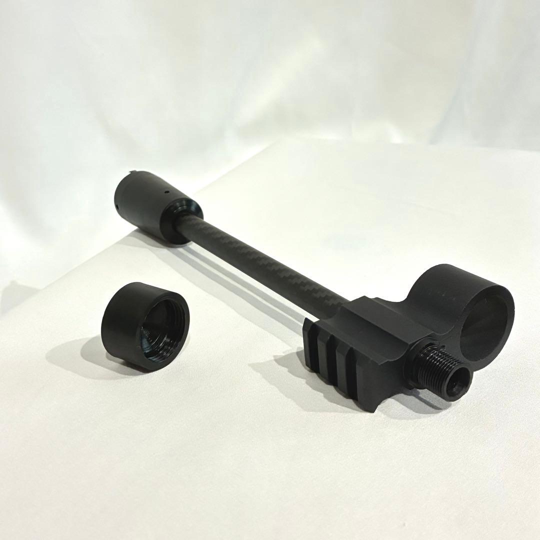 CA870 カーボン製　スリムアウターバレル 20mmレイル付き