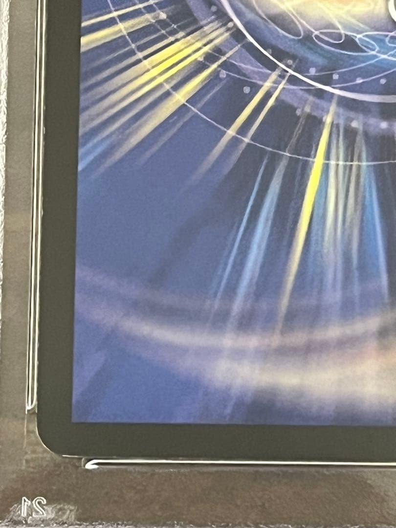 【匿名配送】PSA8 不滅の精霊パーフェクト・ギャラクシー 正規シークレット