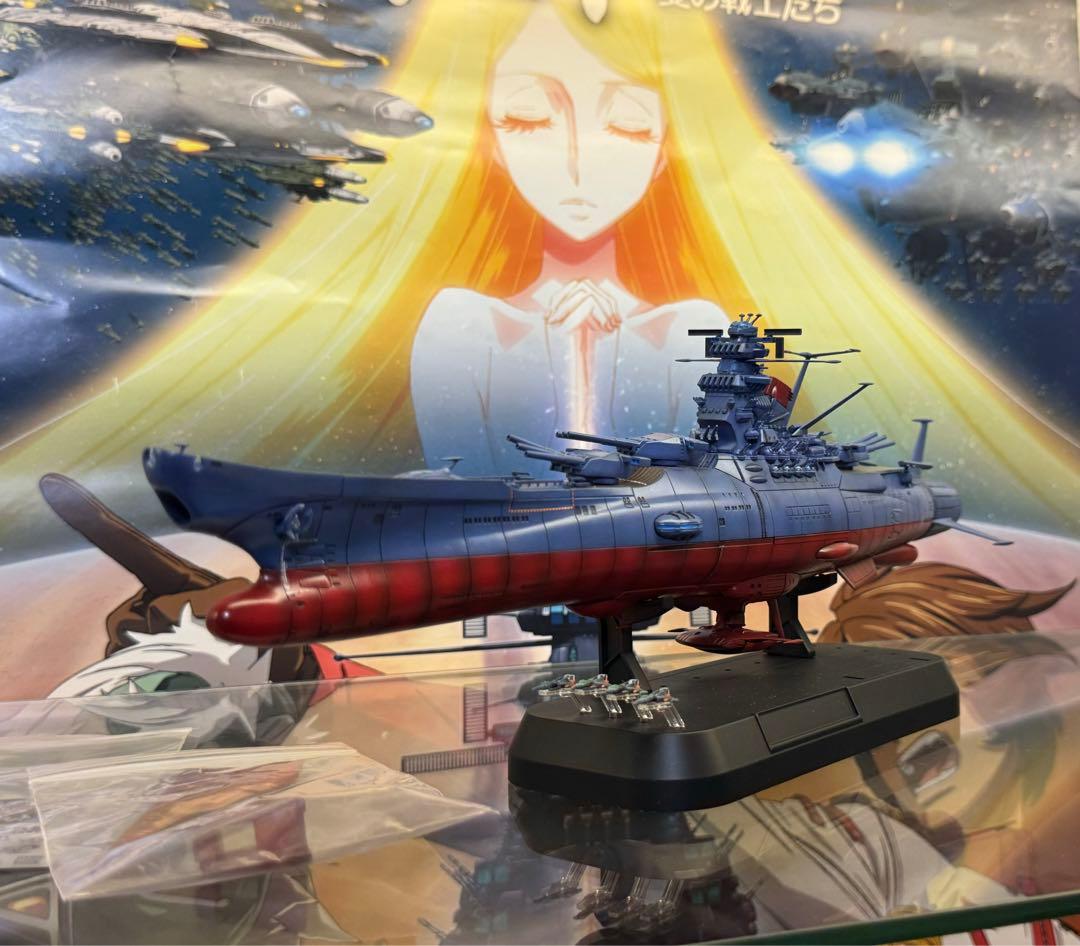 1／1000宇宙戦艦ヤマト2202 宇宙戦艦　ヤマト