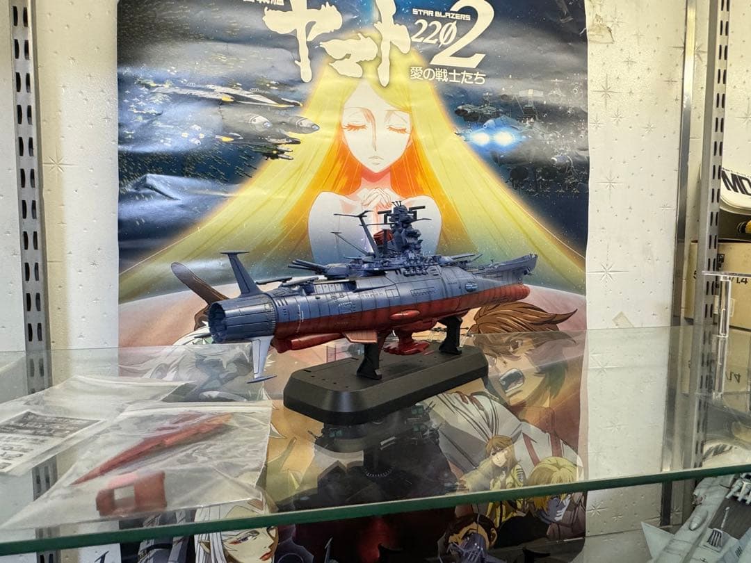 1／1000宇宙戦艦ヤマト2202 宇宙戦艦　ヤマト