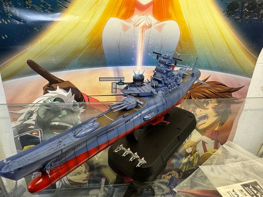 1／1000宇宙戦艦ヤマト2202 宇宙戦艦　ヤマト