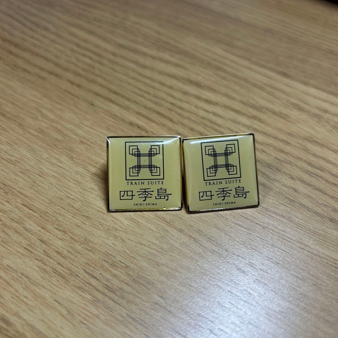 TRAIN SUITE 四季島 ピンバッジセット　2個