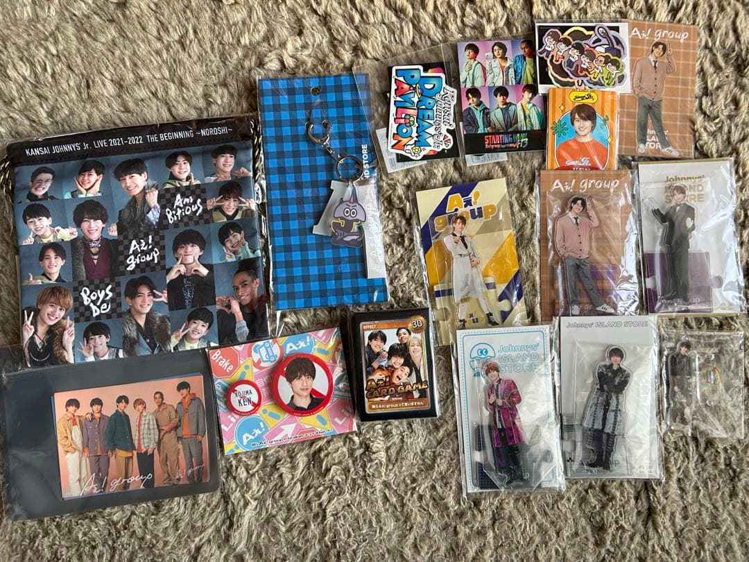 Aぇ! group 小島健グッズセット