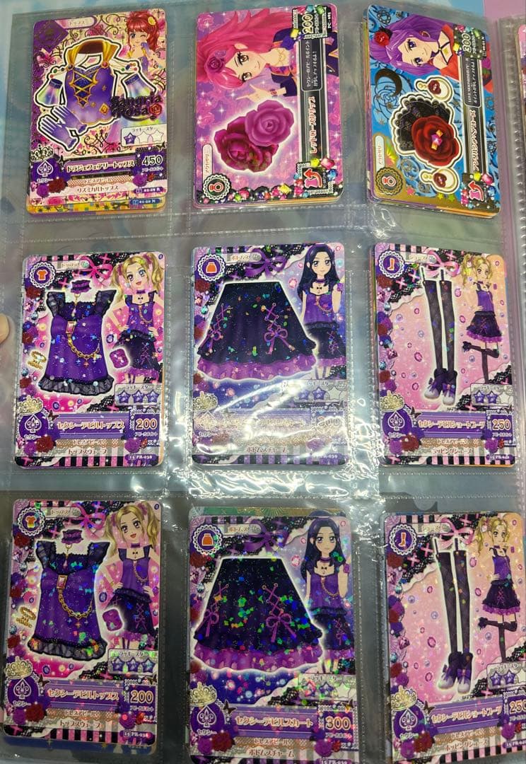 アイカツカード 129枚